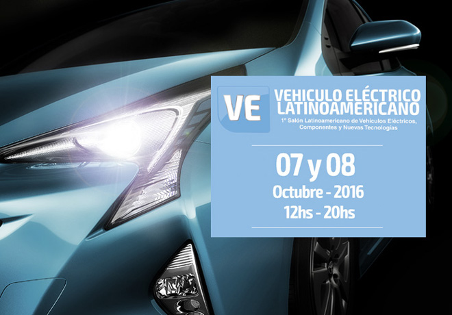 1er-salon-latinoamericano-de-vehiculos-electricos